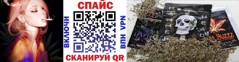 БУТИРАТ буратино omg вход Оленегорск