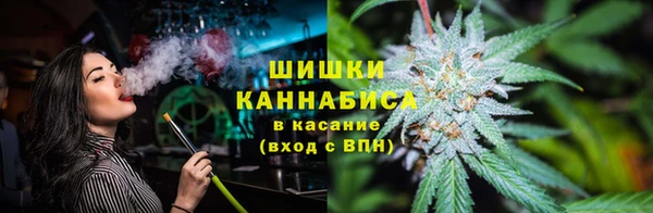 ALPHA-PVP Арсеньев