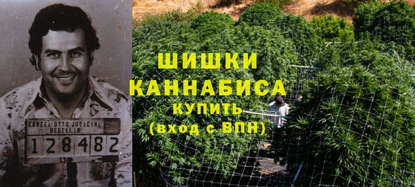 МДМА Аркадак