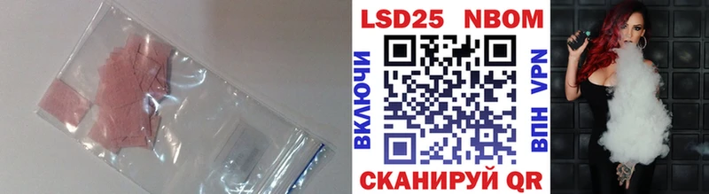 наркотики  Оленегорск  omg ссылка  ЛСД экстази кислота 